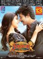 Samantha, Sivakarthikeyan in Seema Raja Movie Release Posters HD