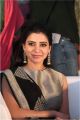 Actress Samantha @ Seema Raja Trailer Launch Photos