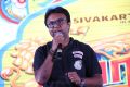 D Imman @ Seema Raja Trailer Launch Photos