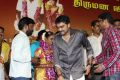 Seeman Kayalvizhi Marriage Function Photos