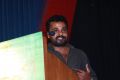 Director Santhosh Thiyagarajan @ Seemathurai Movie Audio Launch Photos