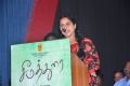 Actress Viji Chandrasekar @ Seemathurai Movie Audio Launch Photos