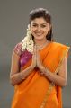 Actress Oviya At Seeni Movie Stills