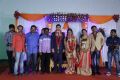 Director Seenu Ramasamy's Sister Wedding Reception Stills