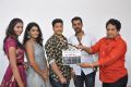 Seenu Venu Villumanchi Kidnappers Telugu Movie Opening Stills