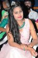 Actress Pranavi @ Seenugadi Prema Audio Launch Photos