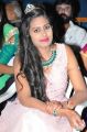 Actress Pranavi @ Seenugadi Prema Audio Launch Photos