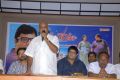 Seenugadu Press Meet Stills