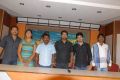 Seenugadu Press Meet Stills