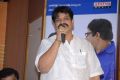 Seenugadu Movie Press Meet Stills