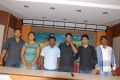Seenugadu Press Meet Stills