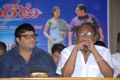 Krishnudu at Seenugadu Press Meet Stills