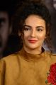 Actress Seerat Kapoor New Pics @ Raju Gari Gadhi 2 Press Meet