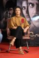 Actress Seerat Kapoor Pics @ Raju Gari Gadhi 2 Press Meet