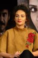 Actress Seerat Kapoor Pics @ Raju Gari Gadhi 2 Press Meet