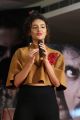 Actress Seerat Kapoor Pics @ Raju Gari Gadhi 2 Press Meet