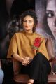 Actress Seerat Kapoor New Pics @ Raju Gari Gadhi 2 Press Meet