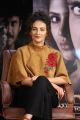 Actress Seerat Kapoor Pics @ Raju Gari Gadhi 2 Press Meet
