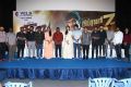 Seeru Movie Press Meet Photos