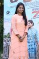 Gayathri Krishnaa @ Seeru Movie Press Meet Photos