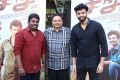 Seeru Movie Press Meet Photos