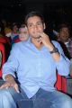 Mahesh Babu at Seetamma Vakitlo Sirimalle Chettu Platinum Disc Function Photos