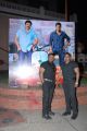 Seetamma Vakitlo Sirimalle Chettu Platinum Disc Function Photos