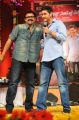 Venkatesh, Mahesh Babu at Seetamma Vakitlo Sirimalle Chettu Platinum Function Photos