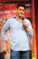 Mahesh Babu at Seetamma Vakitlo Sirimalle Chettu Platinum Function Photos