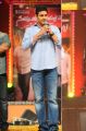 Mahesh Babu at Seetamma Vakitlo Sirimalle Chettu Platinum Function Photos