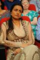 Namrata Shirodkar at Seetamma Vakitlo Sirimalle Chettu Platinum Disc Function Photos