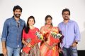 Seetha Ramuni Kosam First Look Launch Stills