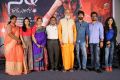 Seetha Ramuni Kosam First Look Launch Stills