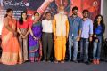 Seetha Ramuni Kosam First Look Launch Stills