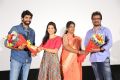 Seetha Ramuni Kosam First Look Launch Stills