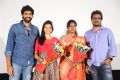 Seetha Ramuni Kosam First Look Launch Stills