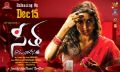 Karunya Chowdary in Seetha Ramuni Kosam Movie Release Posters