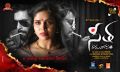 Sharath Srirangam & Karunya Chowdary in Seetha Ramuni Kosam Movie Release Posters