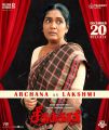 Archana as Lakshmi in Seethakathi Movie Release Posters
