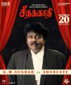 GM Siundar as Advocate in Seethakathi Movie Release Posters