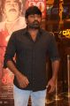 Vijay Sethupathi @ Seethakathi Press Meet Stills