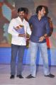 Seethamma Andalu Ramayya Sitralu Audio Launch Stills