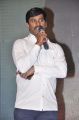 Suresh Kondeti @ Seethamma Andalu Ramayya Sitralu Audio Launch Stills