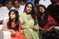 Seethamma Andalu Ramayya Sitralu Audio Launch Stills