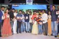 Seethamma Andalu Ramayya Sitralu Audio Launch Stills