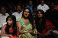 Seethamma Andalu Ramayya Sitralu Audio Launch Stills