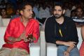 Seethamma Andalu Ramayya Sitralu Audio Launch Stills