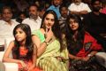 Seethamma Andalu Ramayya Sitralu Audio Launch Stills