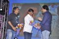 Seethamma Andalu Ramayya Sitralu Audio Launch Stills