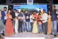 Seethamma Andalu Ramayya Sitralu Audio Launch Stills